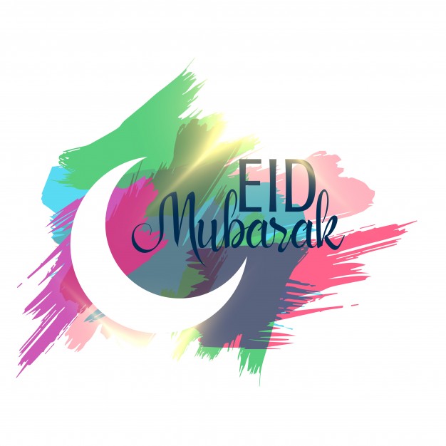 626x626 Eid Mubarak Vector Design With Paint Brushes Vector Free Download - Eid Mubarak Painting