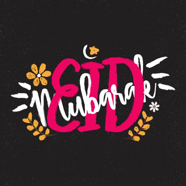 626x626 Hand Painted Beautiful Eid Mubarak Background Vector Premium - Eid Mubarak Painting