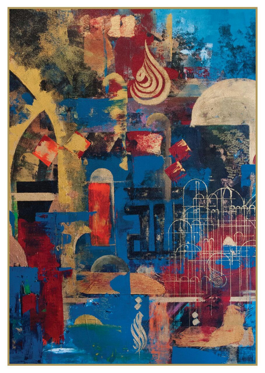 908x1280 Ihrc Shop. Eid Mubarak Neighbour Card 2 Buzzideas - Eid Mubarak Painting