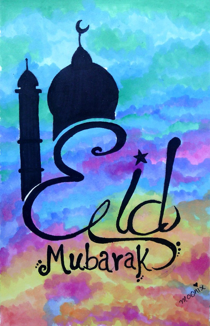 Eid Mubarak Painting at PaintingValley.com | Explore collection of Eid ...
