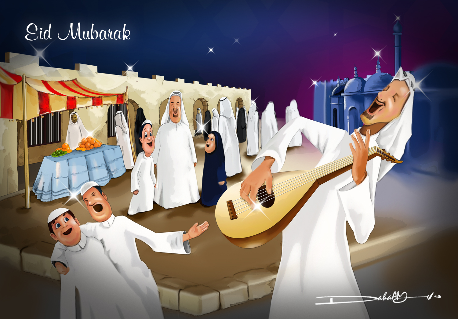 1500x1045 Eid Mubarak - Eid Mubarak Painting