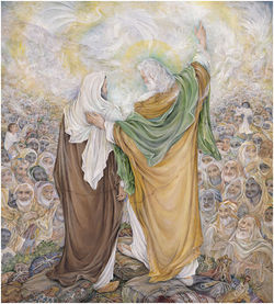 250x277 Eid Al Ghadir - Eid Painting