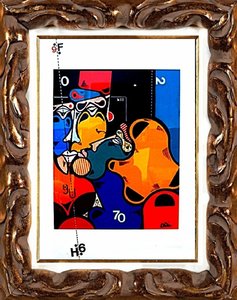 237x300 Oswaldo Aulestia - El Beso Painting