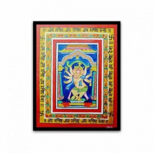 300x300 Paintings - Elephant Love Painting