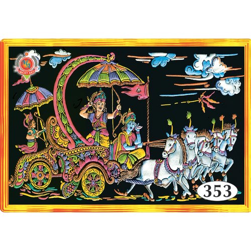 500x500 Emboss Painting Kit (250, 313) - Emboss Painting