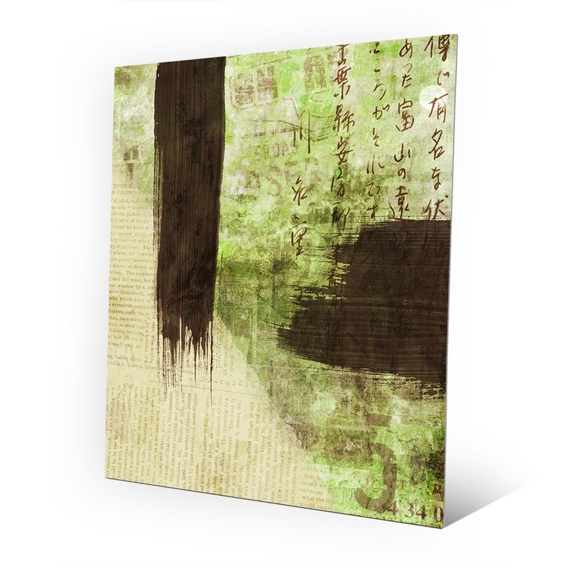 800x800 Click Wall Art Inclined Formation Emerald Painting Print On Plaque - Emerald Painting