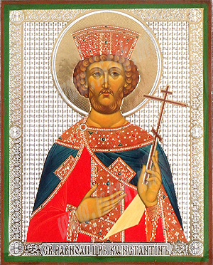 300x372 Religious Orthodox Icon Holy Emperor Constantine Equal - Emperor Constantine Painting