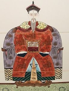 230x300 Hand Painted Chinese Emperor Wall Tile Painting Signed Ebay - Emperor Painting
