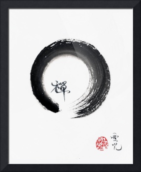 287x350 Stunning Enso Painting Reproductions For Sale On Framed Prints - Enso Painting
