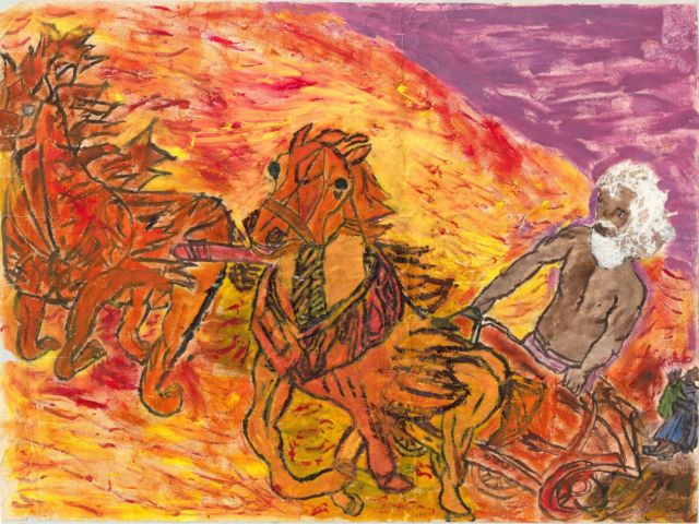 640x480 Pablo Escobar Mug Shot Glossy Poster Picture Photo Mugshot - Escobar Painting