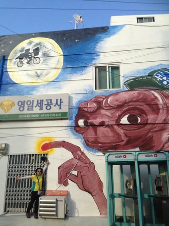 337x450 Et Of The Painting Wall - Et Painting