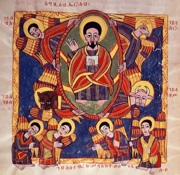 630x613 Ethiopian Icons Sacred Art Pilgrim Collection Schools Of Art - Ethiopian Painting