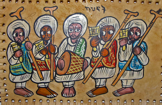 533x347 Fileethiopian Painting Of Ethiopian Orthodox Choir.png - Ethiopian Painting