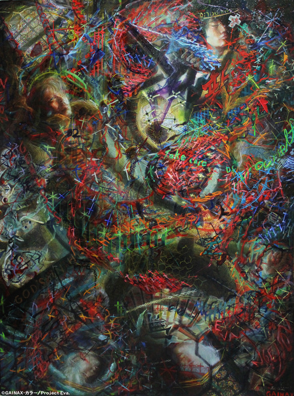 594x800 Crunchyroll - Evangelion Painting