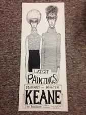 169x225 Walter Margaret Keane Alone Big Eyes Kid Lithograph Huge Print - Exhibit 224 Painting