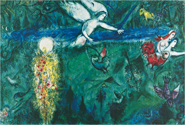 640x431 Adam And Eve Expelled From Paradise, 1967 By Marc Chagall - Expulsion From Paradise Painting