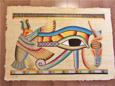 Eye Of Horus Painting at PaintingValley.com | Explore collection of Eye ...