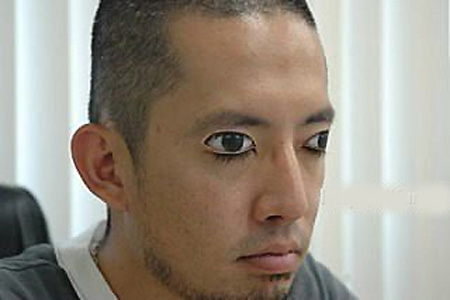 450x300 Pictures Eyelid Stickers Let You Sleep - Eyelid Painting