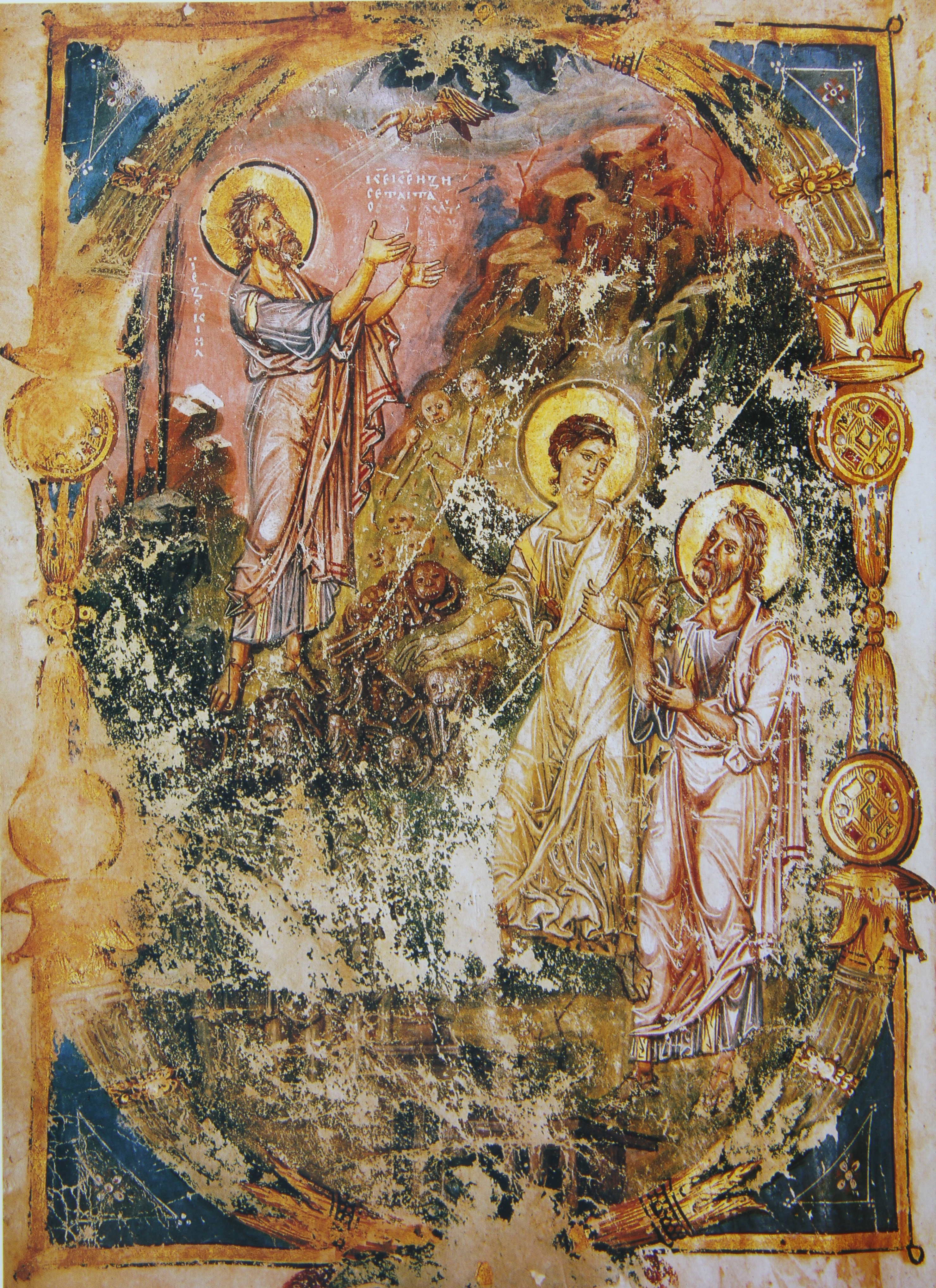 2959x4071 Prophet Ezekiel, When The Spirit Wills, The Dead Will Resurrect - Ezekiel Painting