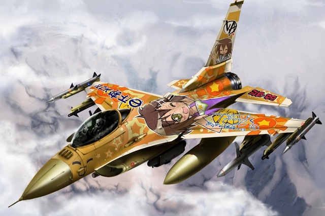 640x427 Colorful Anime Comic Painted F 16 Falcon Aircraft Kc192 Living - F 16 Painting