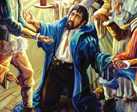 450x369 The Amish Amp Mennonite Heritage Center Holmes County, Ohio - Famous Amish Painting