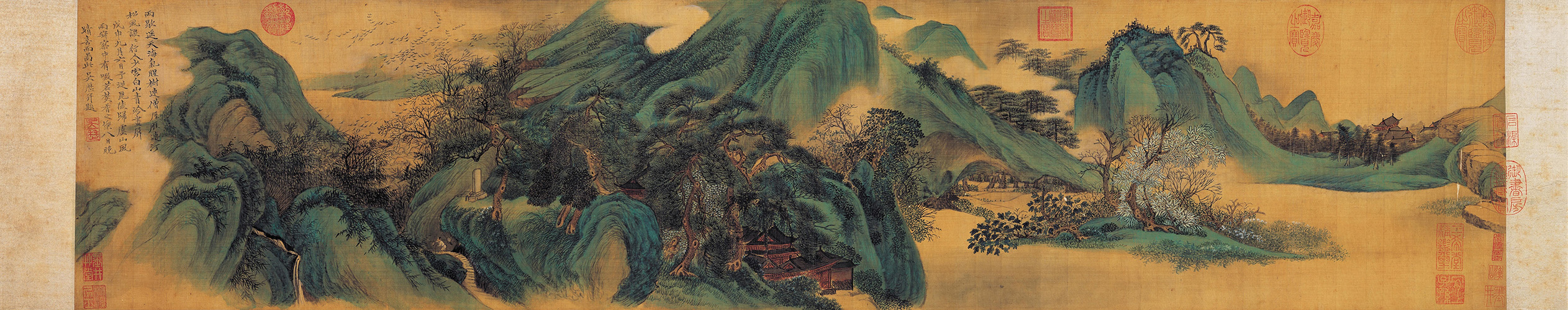 2525x500 Famous Chinese Paintings China Online Museum - Famous Chinese Dragon Painting