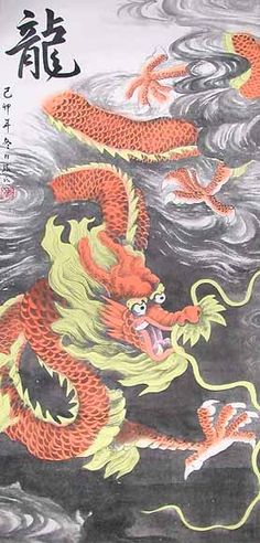 Famous Chinese Dragon Painting at PaintingValley.com | Explore ...