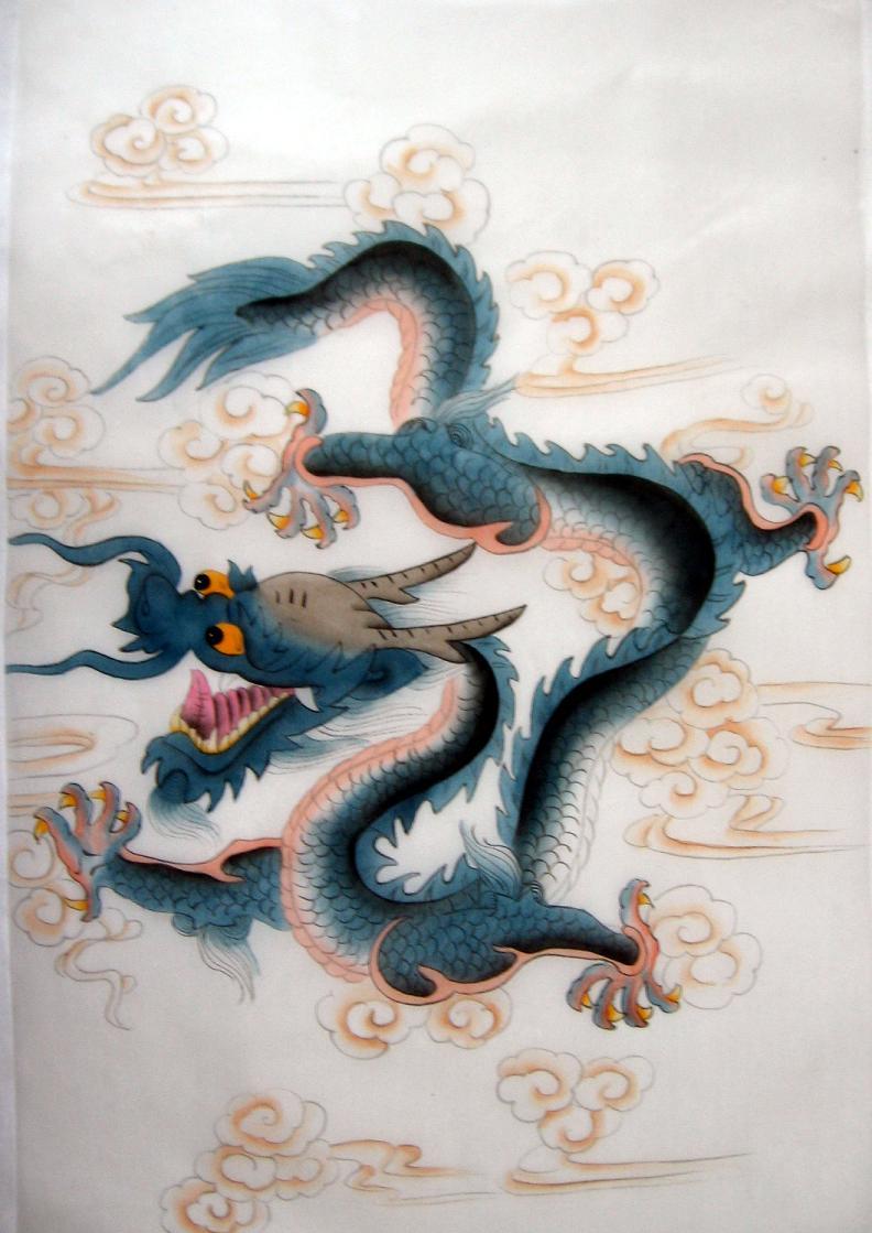 Famous Chinese Dragon Painting At Paintingvalley Com Explore Collection Of Famous Chinese