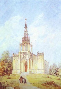 250x365 Famous Church Paintings - Famous Church Painting