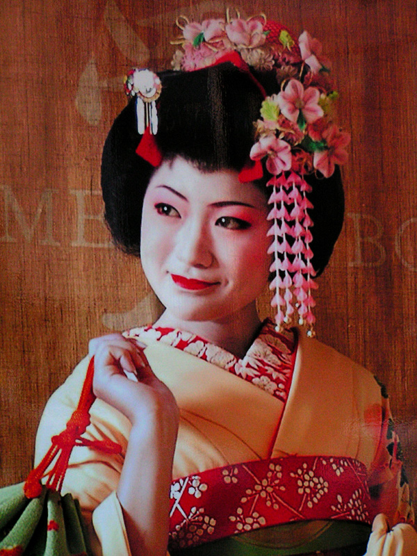 600x800 Japan - Famous Geisha Painting