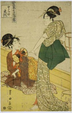 254x395 Popularization Of Geisha Images Through Woodblock Prints Asian - Famous Geisha Painting