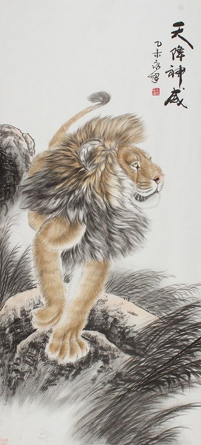 400x883 Modern Art Famous Artists Chinese Painting Original Wildlife Lions - Famous Lion Painting