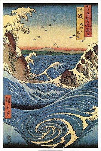 336x500 Navaro Rapids 1855 (Whirlpool And Waves) By Utagawa - Famous Ocean Painting