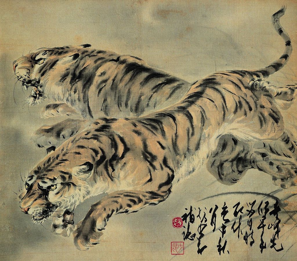 1024x899 Pin By Mj Taljaard On Paintings Tigers And Paintings - Famous Painting Of Tigers