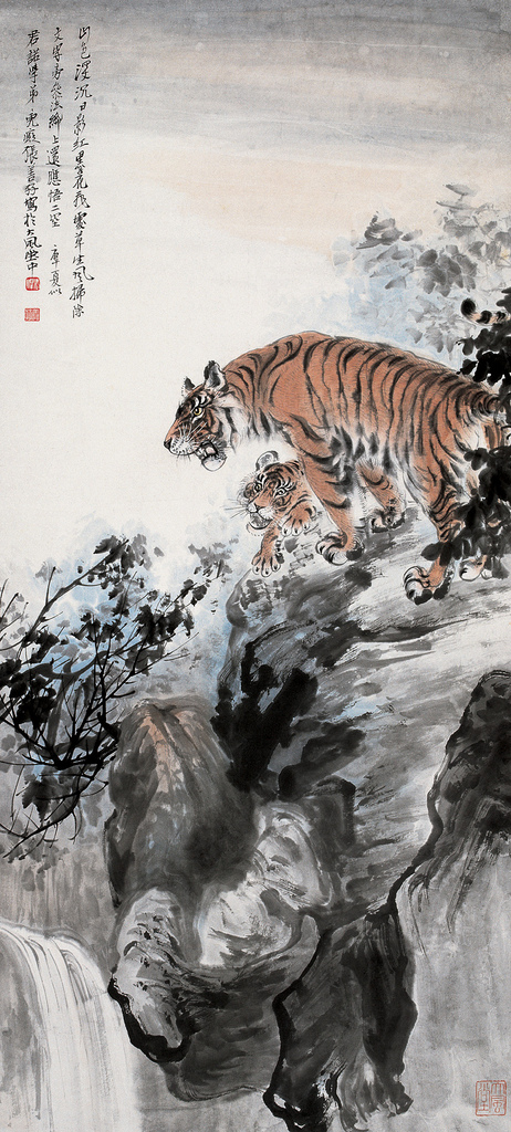 462x1024 Tiger Painting Chinese Art Gallery China Online Museum - Famous Painting Of Tigers