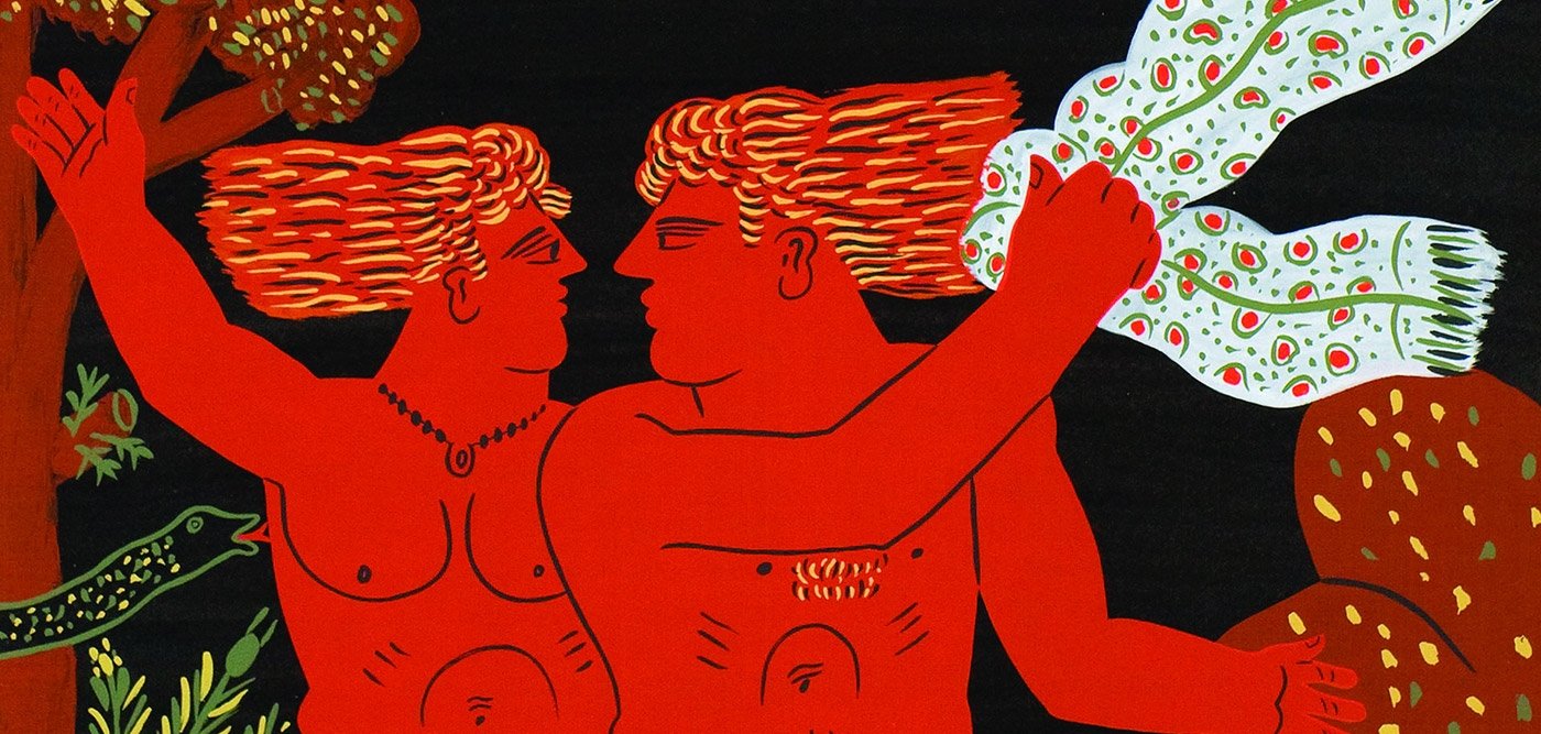 1400x667 Top 10 Of The Most Famous Artists Coming From Greece That - Famous Red Painting