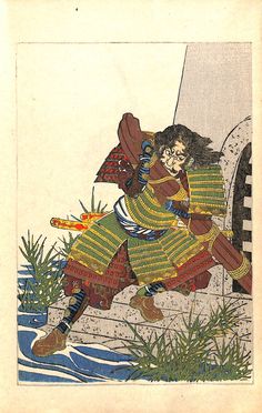 236x372 Nice Japanese Woodblock Print Artist Kuniyoshi Utagawa. - Famous Samurai Painting