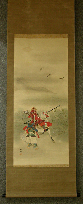 280x681 Ss 30088 [ Famous Samurai In Battle ] Japanese Antique Hanging - Famous Samurai Painting
