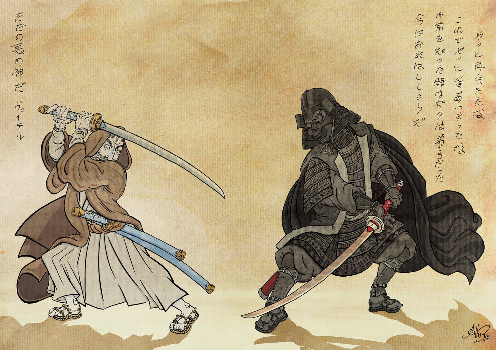 1600x1131 Blog Art History 1 Starter - Famous Samurai Painting