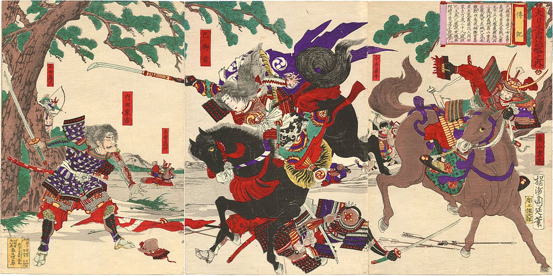 1100x549 Tomoe Gozen The Legendary Female Samurai Warrior Kyuhoshi - Female Samurai Painting