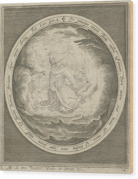 479x618 First Day Of Creation God Creates Heaven And Earth Drawing By - First Day In Heaven Painting