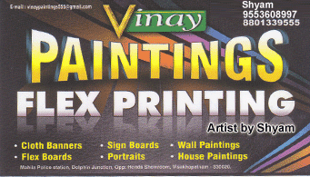 341x195 Vinay Painting Flex Printing,dwarakanagar In Visakhapatnam, Vizag - Flex Painting