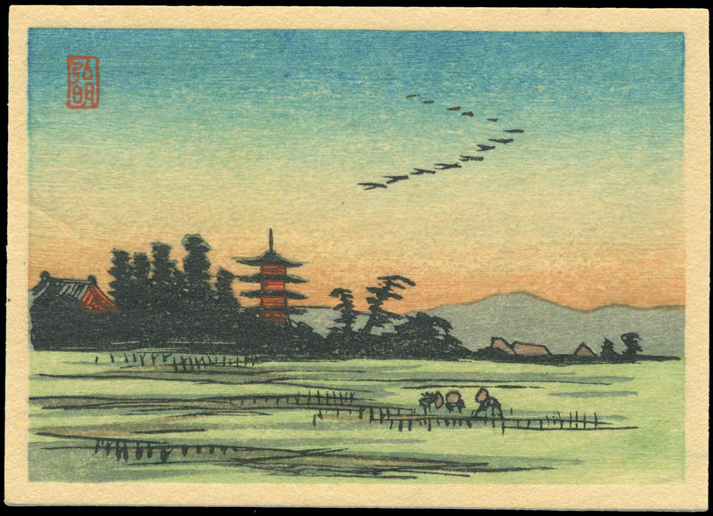 800x579 Shotei, Takahashi (1871 1945) Flying Geese - Flying Geese Painting