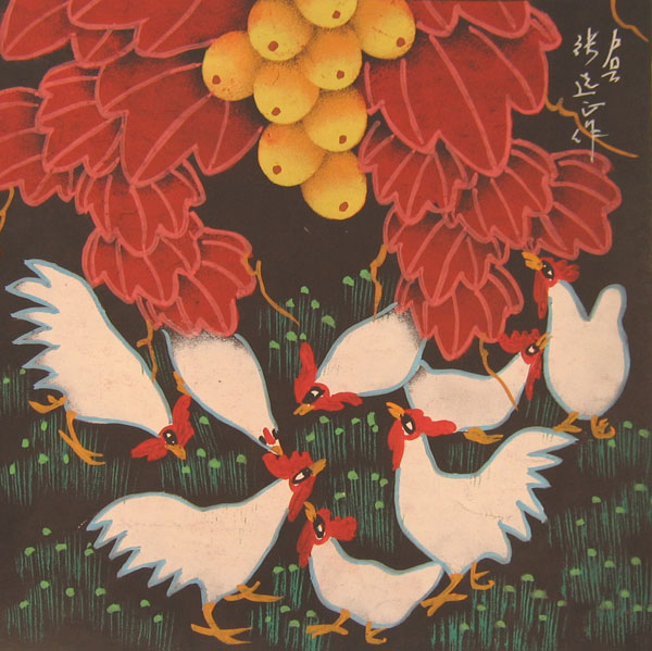 600x599 Chicken And Grape - Folk Art Chicken Painting
