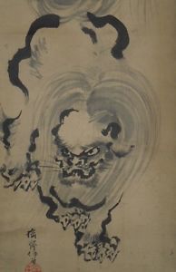 194x300 Foo Dog Hanging Scroll Japanese Painting Lion Asian Art Ink Old - Foo Dog Painting