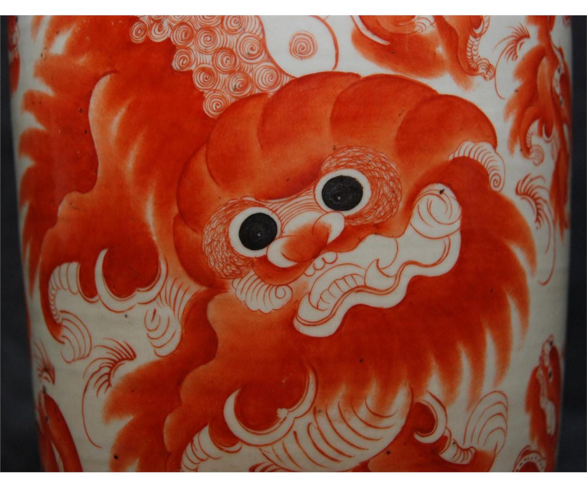 1200x998 Chinese Qing Hand Painted Foo Dogs Vase - Foo Dog Painting