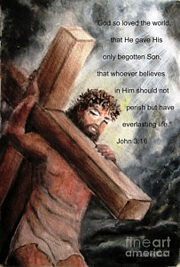 203x300 Crown Of Glory Paintings Fine Art America - For God So Loved The World Painting