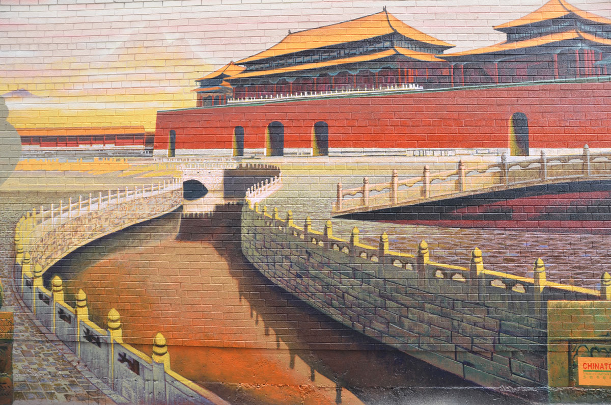 1200x795 Forbidden City As I Walk Toronto - Forbidden City Painting