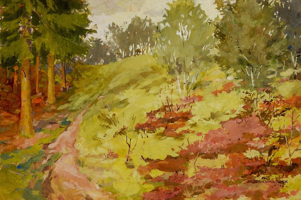1024x680 Impressionist Forest Landscape Painting Artifax Antiques Amp Design - Forest Landscape Painting
