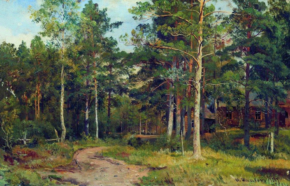 1000x644 Autumn Landscape Path In The Forest 1894 - Forest Landscape Painting